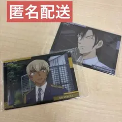 名探偵コナン イタジャガ vol.3 萩原研二 降谷零 安室透 2枚まとめ