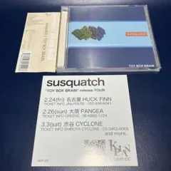 ■[廃盤]susquatch アルバムCD「TOY BOX BRAIN」■バンド