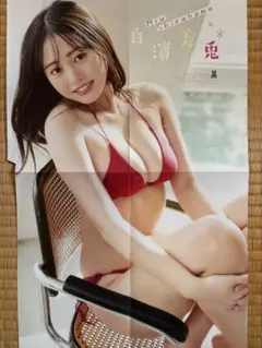 白濱美兎 アイドル