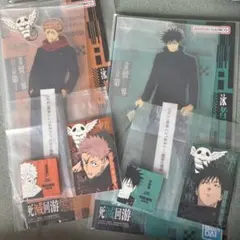 呪術廻戦 一番くじ A賞 B賞 ビックアクリルスタンド Ｍ賞 虎杖悠仁 伏黒恵