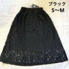 Item thumbnail for item bba66623-463b-41c6-a71a-0e70acc3b144