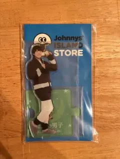 なにわ男子　大橋和也　アクリルスタンド