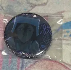 文豪ストレイドッグス 激推し缶バッジ フョードル
