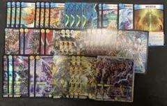 2025年最新】ドロマーゴッドの人気アイテム - メルカリ