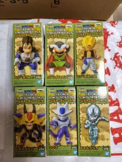 ワーコレ  トレジャーラリー  セガ　残り1 其之九百十三 DragonBall WCF Treasure Rally Vol.1,vol.2