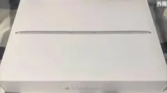 MacBook 12インチ 外箱