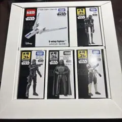 2025年最新】スターウォーズ メタコレの人気アイテム - メルカリ