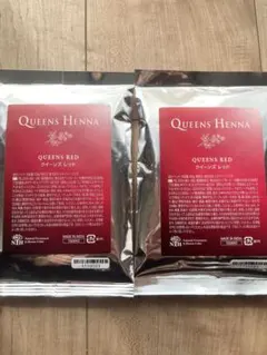 2025年最新】クィーンズヘナレッドの人気アイテム - メルカリ