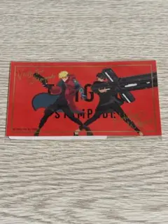 2025年最新】トライガン カードの人気アイテム - メルカリ