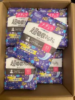 Item thumbnail for item 2c64f709-dd92-449b-a255-166ad83e849f