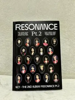 2025年最新】フリスビー nctの人気アイテム - メルカリ