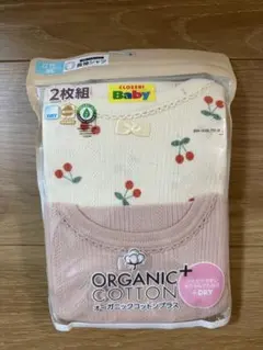 しまむらメッシュ　長袖シャツインナー　吸水速乾　2枚組