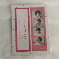 なにわ男子　フォトカード　2枚セット　西畑大吾　集合