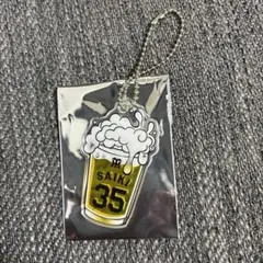 才木浩人 ビール型アクリルキーホルダー 乾杯キャンペーン 阪神 甲子園 新品