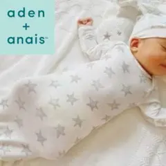 新品 新生児 星柄 ガウン&キャップ セット