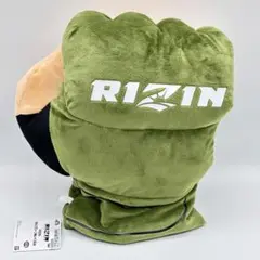 RIZIN オープンフィンガーぬいぐるみ 緑 RIZIN オープンフィンガーぬいぐるみ 緑 RIZIN】オープン