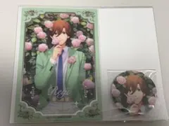 うたプリ ブロッコリーくじ アニバ C賞 缶バッジ 嶺二 うたプリ ブロッコリーくじ 寿嶺二 C賞 クリアカード＆缶バッジ - メルカリ