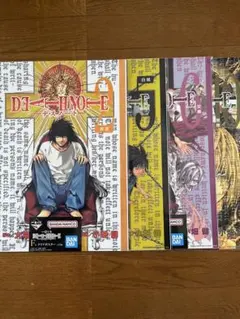 DEATH NOTE デスノート 一番くじ　F賞　クリアポスター　4枚セット