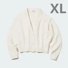 UNIQLO ウォッシャブルショートカーディガン　XL