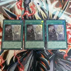 遊戯王 黒き竜のエクレシア ヴァーチャス セット - メルカリ