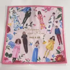 《未開封》ポール&ジョー ハンカチ（30周年限定アイテム）