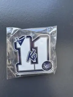 長崎ヴェルカ ナンバーバッジ 11番