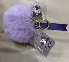 クロミ　20th ファーチャーム　クロミ王国　パープル