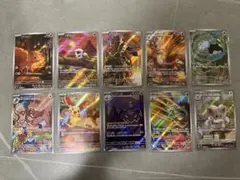 H*o様 ポケモンカードAR10枚セット 5