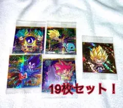 2025年最新】無印ドラゴンボールの人気アイテム - メルカリ