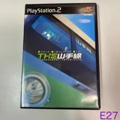 ps2ソフト THE山手線 E26