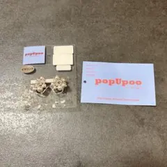 【未使用】イヤリング popUpoo ポップアップー おなつのサムネイル