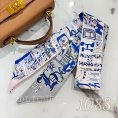 【SALE 】リボンスカーフ　バッグスカーフ　バッグチャーム1083#