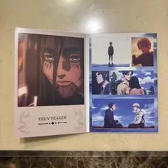 進撃の巨人 一番くじ 地鳴らし  G賞 メモリアルカード～結末〜 エレン