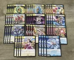 滝川るる　R以下　4コン　44枚セット　まとめ　ヒロインbest エンコマ