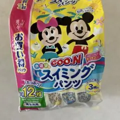 グーン スイミングパンツ BIG 12枚入り