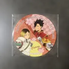 2026年最新】ハイキューモンハンの人気アイテム - メルカリ