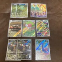 熱風のアリーナ　AR 10枚　まとめ売り