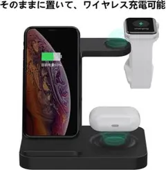 SIKAI ワイヤレス充電器 3in1充電スタンド ワイヤレスチャージャ 15W