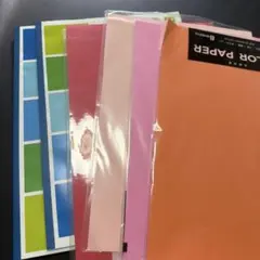 折り紙 多色 画用紙 赤 オレンジ 紙粘土 多色