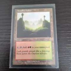 MTG Mossfire Valley 英語版
