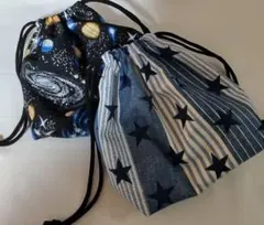 ★値下げ【ハンドメイド】お弁当入れ2ケ/裏撥水ナイロン/宇宙とスター