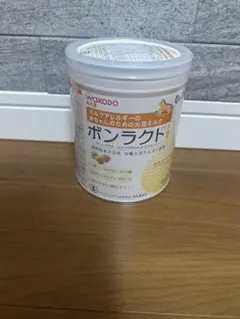 和光堂 ボンラクトi ミルクアレルギーの赤ちゃんのための大豆ミルク