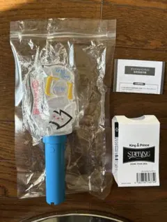 King & Prince ペンライト DOME TOUR 2026