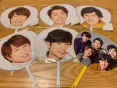 嵐ミニうちわ【バラ売り可】