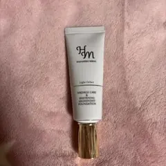 再値下げ❗️ハダメキミライ　ハイエンディストファンデーション　４箱 hadamekimiraifd10422.jpg