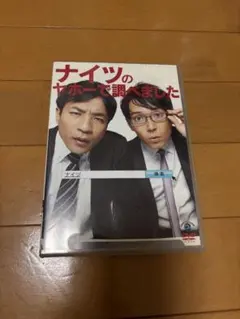 Item thumbnail for item 2ca96541-1a17-4f4a-9036-c868c38bab3e