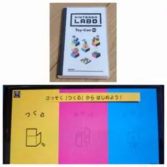 Item thumbnail for item 35bd6c28-d3a3-4b41-a765-0d8ad6d3b876