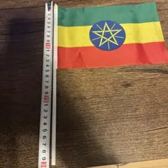 【非売品】大阪・関西万博 エチオピア 国旗 フラッグ
