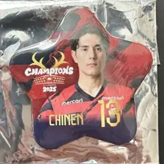 2026年最新】知念慶の人気アイテム - メルカリ