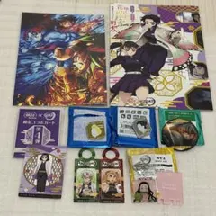 鬼滅の刃まとめ売り